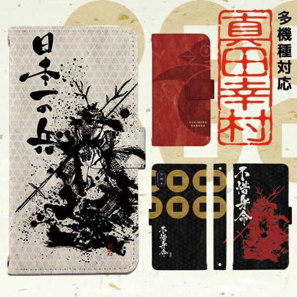 DIGNO E 503KC   F 503KC �P�[�X �蒠�^ �X�}�z�P�[�X �f�B�O�m Ymobile ���C���o�C�� 503kc �f�U�C�� �^�c�K��