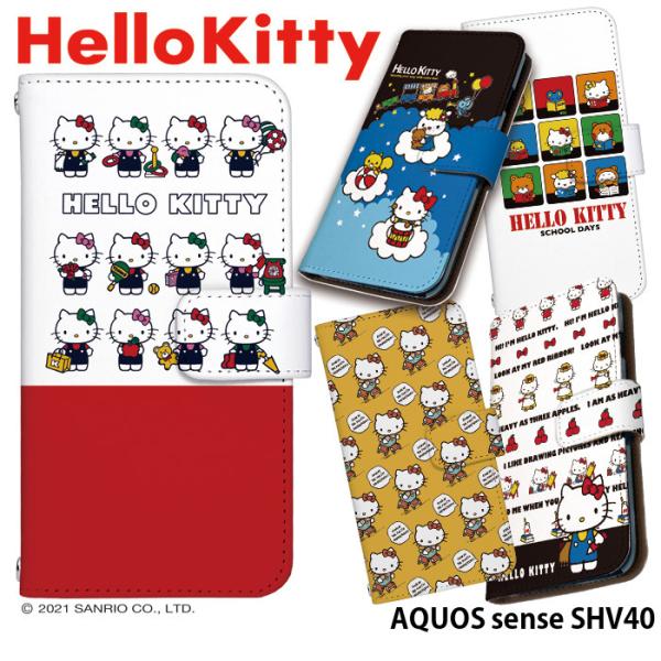 AQUOS sense SHV40 P[X 蒠^ X}zP[X 킢 ANIX au Jo[ g LN^[ fUC LeB ObY n[LeB Hello Kitty TI