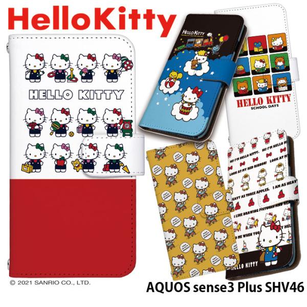 AQUOS sense3 Plus SHV46 P[X 蒠^ X}zP[X ANIXZX3 vX shv46 Jo[ g fUC TI n[LeB