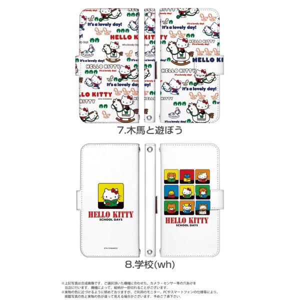 キティちゃん スマホケース 手帳型 多機種対応 Iphone12 Xperia 1 Iii Reno5a シンプルスマホ5 スマホ ケース カバー デザイン サンリオ ハローキティ Buyee 日本代购平台 产品购物网站大全 Buyee一站式代购 Bot Online