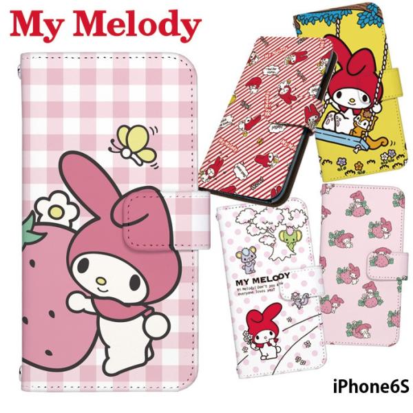 マイメロ　My Melody 手帳型アイテム ピンク 携帯電話アクセサリ マイメロディ 手帳型」の人気商品一覧・価格比較