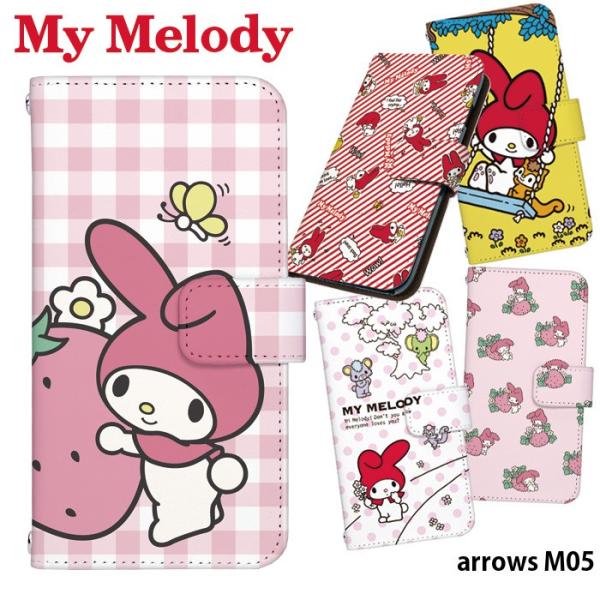 arrows M05 P[X 蒠^ X}zP[X AEY m05 Jo[ g fUC TI }CfB