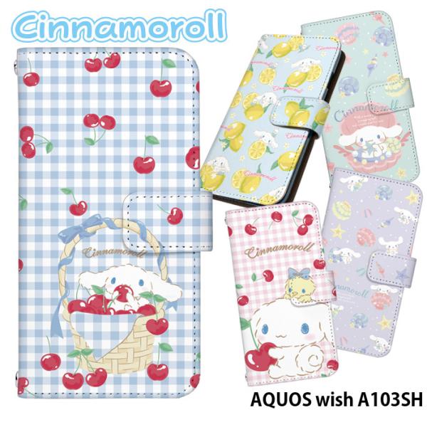 AQUOS wish A103SH �P�[�X �蒠�^ �A�N�I�X �E�B�b�V�� �J�o�[ �f�U�C�� �V�i�����[�� �T�����I �V�i����