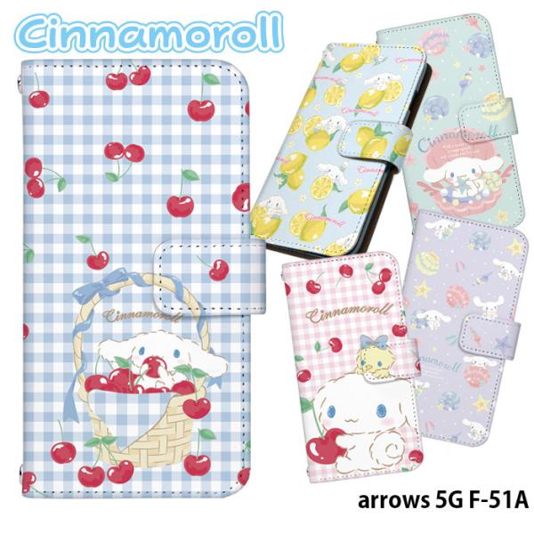 arrows 5G F-51A P[X 蒠^ Jo[ f51a 蒠^P[X X}zP[X fUC Vi[ TI Vi