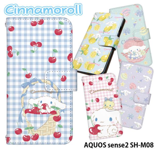 AQUOS sense2 SH-M08 P[X 蒠^ Jo[ shm08 蒠^P[X X}zP[X fUC Vi[ TI Vi