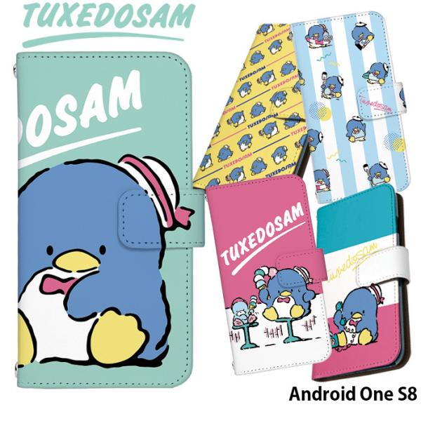 Android One S8 P[X 蒠^ ones8 Jo[ AhChs8 蒠^P[X X}zP[X fUC ^LV[hT TI p ^ `bv