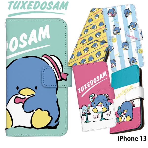 iPhone 13 P[X 蒠^ iPhone13 ACtH13 Jo[ fUC ^LV[hT TI p ^ `bv