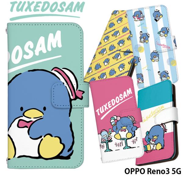 OPPO Reno3 5G P[X 蒠^ Jo[ reno35g 蒠^P[X X}zP[X fUC ^LV[hT TI