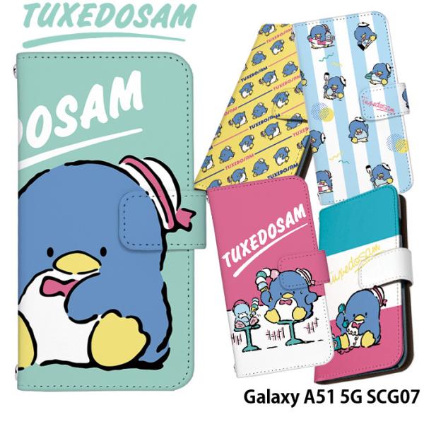 Galaxy A51 5G SCG07 P[X 蒠^ Jo[ scg07 蒠^P[X X}zP[X fUC ^LV[hT TI