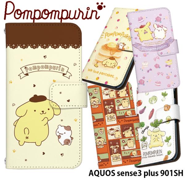 AQUOS sense3 plus 901SH P[X 蒠^ ANIXZX3 vX Jo[ X}zP[X fUC ||v TI