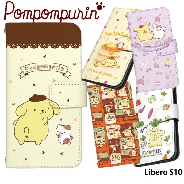 Libero S10 P[X 蒠^ xs10 Jo[ X}zP[X fUC ||v TI