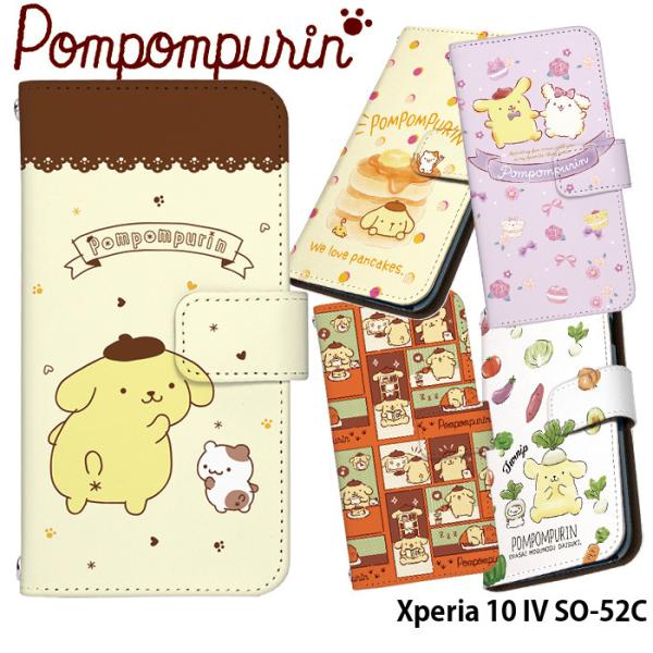 Xperia 10 IV SO-52C P[X 蒠^ xperia10iv GNXyA10iv Jo[ fUC ||v TI ObY