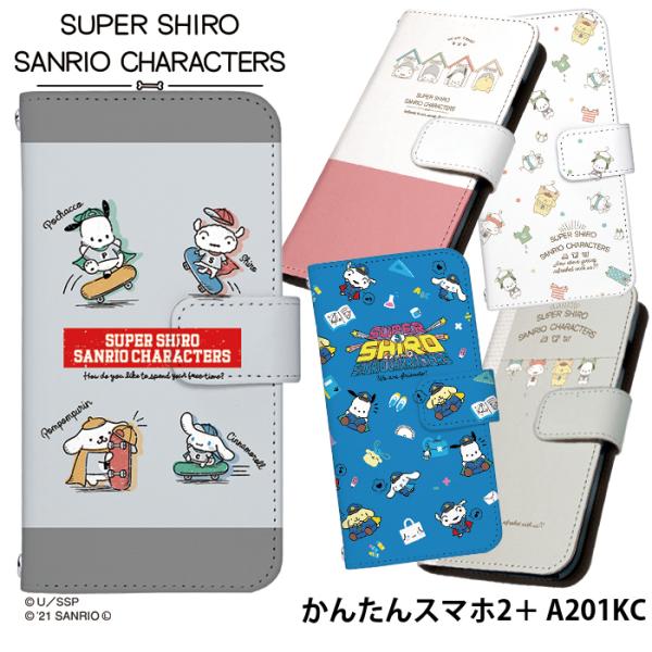 񂽂X}z2{ A201KC P[X 蒠^ c[vX Jo[ fUC X[p[V TI ObY |`bR N񂿂