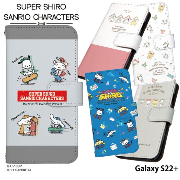 Galaxy S22+ P[X 蒠^ MNV[s22 vX SM-S906 Jo[ fUC X[p[V TI ObY |`bR N񂿂