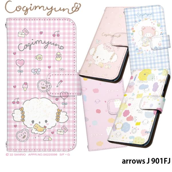 arrows J 901FJ �P�[�X �蒠�^ �A���E�YJ �J�o�[ �����݂�� �T�����I �O�b�Y �f�U�C��