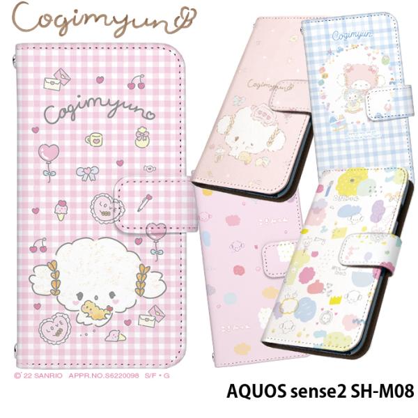 AQUOS sense2 SH-M08 P[X 蒠^ ANIXZX2 Jo[ ݂ TI ObY fUC