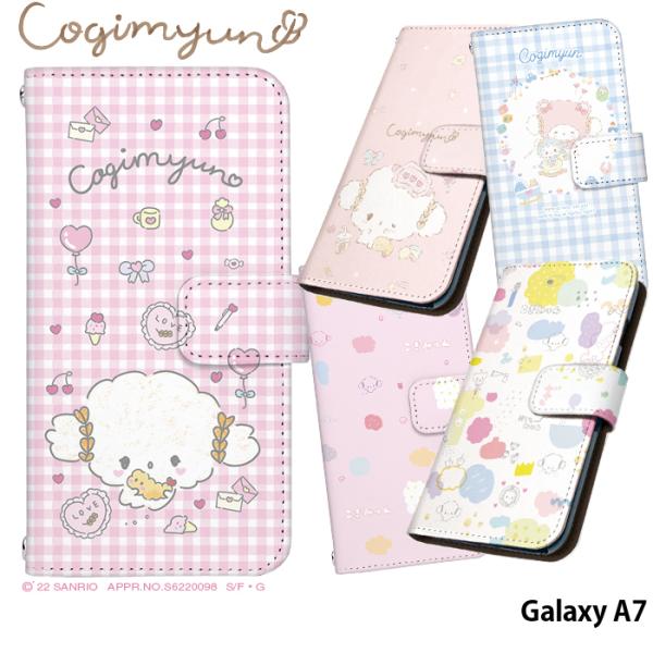 Galaxy A7 P[X 蒠^ MNV[a7 galaxya7 Jo[ ݂ TI ObY fUC