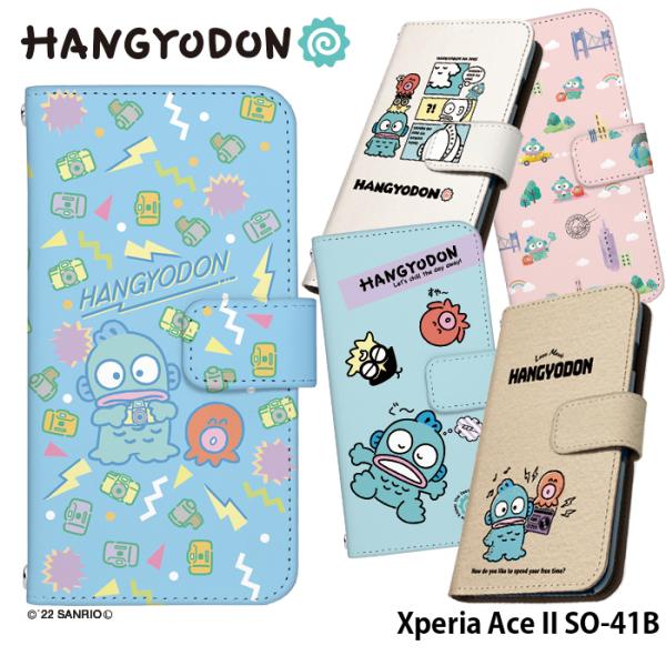 Xperia Ace II SO-41B P[X 蒠^ GNXyAG[X2 }[N2 Jo[ fUC nMh TI