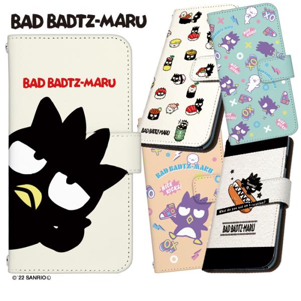 tominoshiro_dy-sanrio13