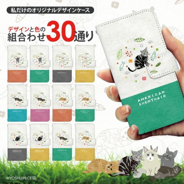 Disney Mobile DM-01J P[X 蒠^ X}zP[X fBYj[oC docomo hR dm01j fUC yoshijin mL