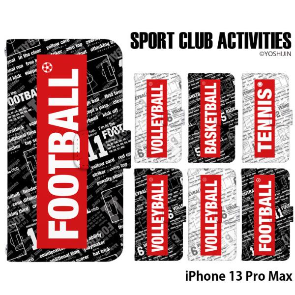 iPhone 13 Pro Max P[X 蒠^ iPhone13 Pro Max iPhone13ProMax ACtH13 v}bNX Jo[ fUC yoshijin 