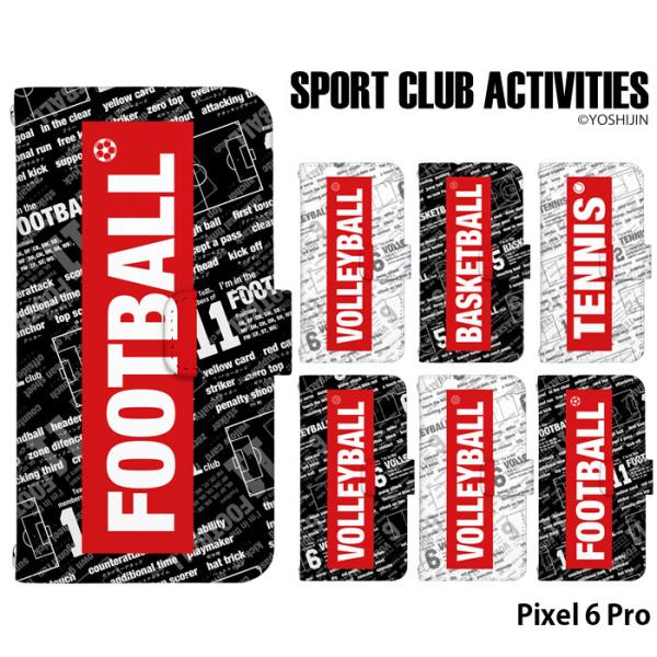 Pixel 6 Pro �P�[�X �蒠�^ pixel6pro �s�N�Z��6�v�� �J�o�[ �f�U�C�� yoshijin ����