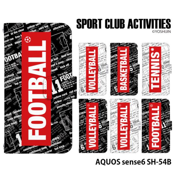 AQUOS sense6 SH-54B P[X 蒠^ ANIXZX6 Jo[ sh54b fUC yoshijin 