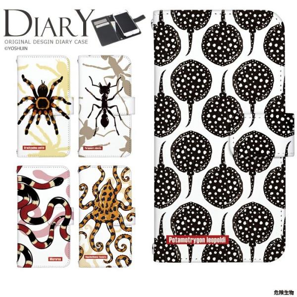 Xperia XZs SOV35 �P�[�X �蒠�^ �X�}�z�P�[�X �G�N�X�y���A au sov35 �f�U�C�� yoshijin �댯����