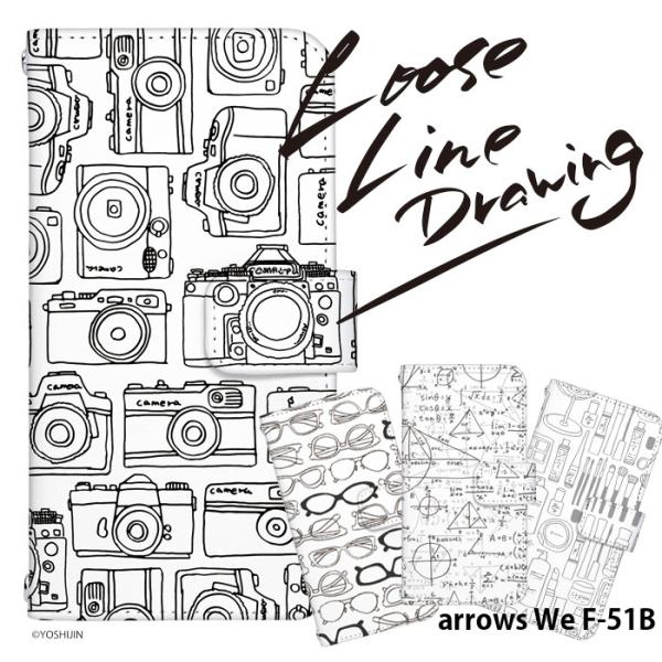 arrows We F-51B P[X 蒠^ AEYwe Jo[ f51b fUC yoshijin 菑 邢