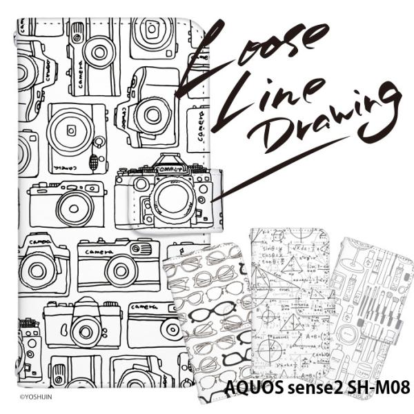 AQUOS sense2 SH-M08 P[X shm08 Jo[ 蒠^ X}zP[X ANIXZX2 fUC yoshijin 菑 邢