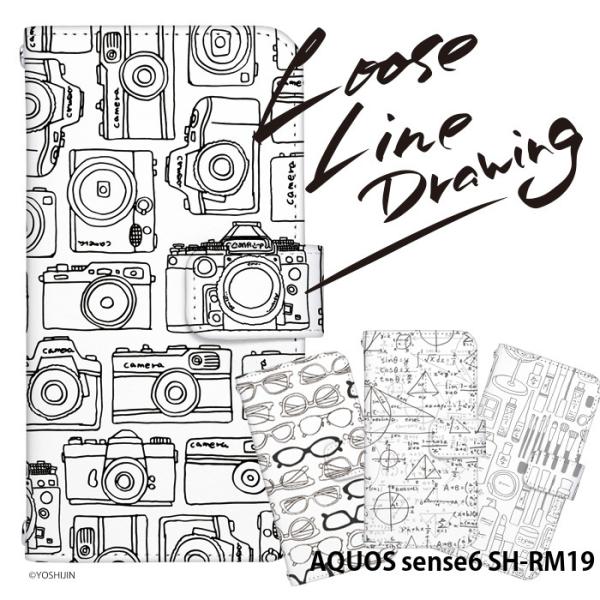 AQUOS sense6 SH-RM19 P[X 蒠^ ANIXZX6 Jo[ shrm19 fUC yoshijin 菑 邢