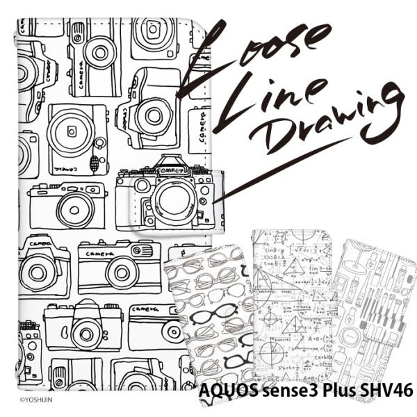 AQUOS sense3 Plus SHV46 P[X shv46 Jo[ 蒠^ X}zP[X ANIXZX3 vX fUC yoshijin 菑 邢