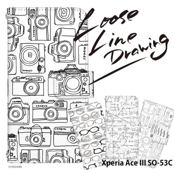 Xperia Ace III SO-53C P[X 蒠^ GNXyAG[Xiii G[X3 Jo[ fUC yoshijin 菑 邢