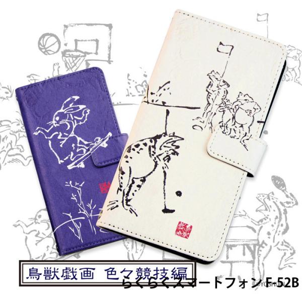 炭炭X}[gtH F-52B P[X 蒠^ 炭炭X}z Jo[ fUC yoshijin bY FXZ 菑 n  CXg