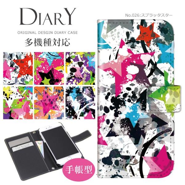 X}zP[X S@Ή iPhone 17 P[X 蒠^ iPhone16e pixel9a ACtH17 sense9 wish4 xperia 1 vii Jo[ fUC Xvb^X^[