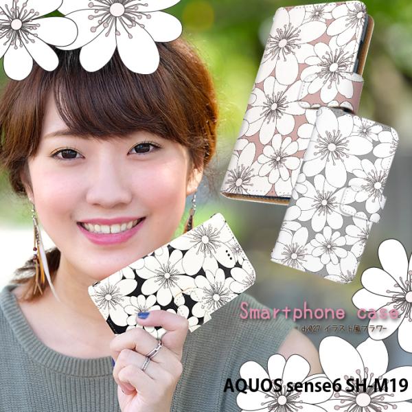 AQUOS sense6 SH-M19 P[X 蒠^ ANIXZX6 Jo[ fUC ԕ CXgt[