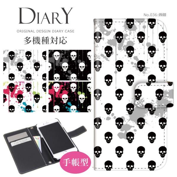 X}zP[X S@Ή iPhone 17 P[X 蒠^ iPhone16e pixel9a ACtH17 sense9 wish4 xperia 1 vii Jo[ fUC 