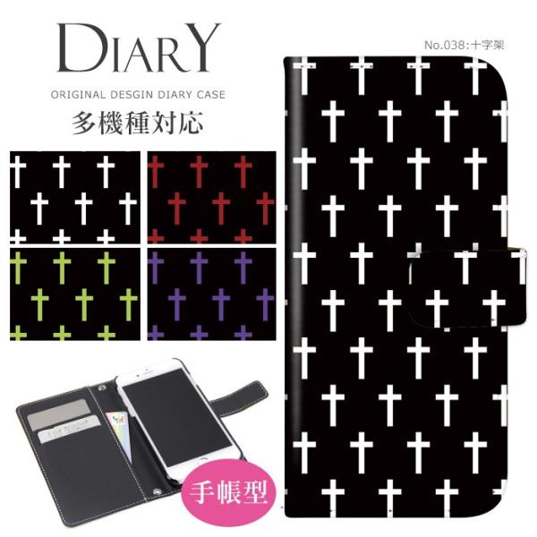 X}zP[X S@Ή iPhone 17 P[X 蒠^ iPhone16e pixel9a ACtH17 sense9 wish4 xperia 1 vii Jo[ fUC \