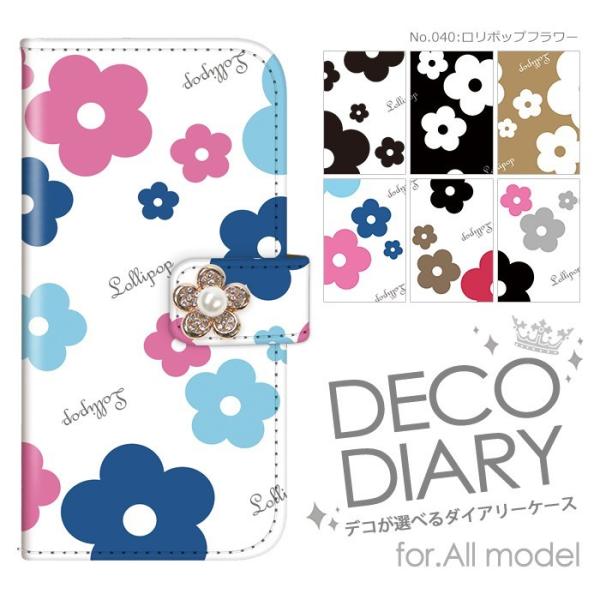 X}zP[X S@Ή iPhone 17 P[X 蒠^ iPhone16e pixel9a ACtH17 sense9 wish4 xperia 1 vii Jo[ fUC fR |bvt[