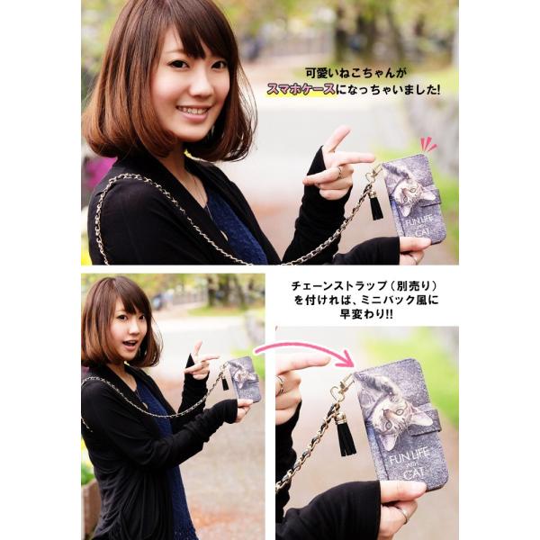 猫 スマホケース手帳型 Pixel4a Iphone Se2 Xperia 1 Ii Aquos Sense3 Zero2 Galaxy 1 携帯 カバー デザイン かわいい ネコ Buyee Buyee Japanese Proxy Service Buy From Japan Bot Online