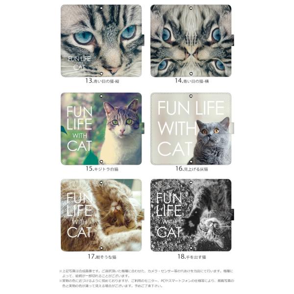 猫 スマホケース手帳型 Pixel4a Iphone Se2 Xperia5ii Aquos Sense4 Zero2 アンドロイドワンs8 携帯 カバー デザイン かわいい ネコ Buyee Buyee Japanese Proxy Service Buy From Japan Bot Online