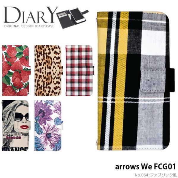 arrows We FCG01 P[X 蒠^ AEYwe Jo[ fUC t@ubN