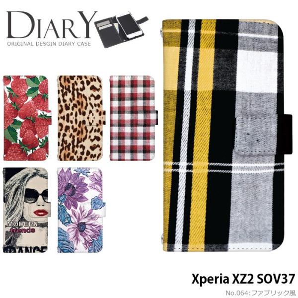Xperia XZ2 SOV37 �P�[�X �蒠�^ �X�}�z�P�[�X �G�N�X�y���A au �g�уP�[�X �J�o�[ �f�U�C�� �t�@�u���b�N��