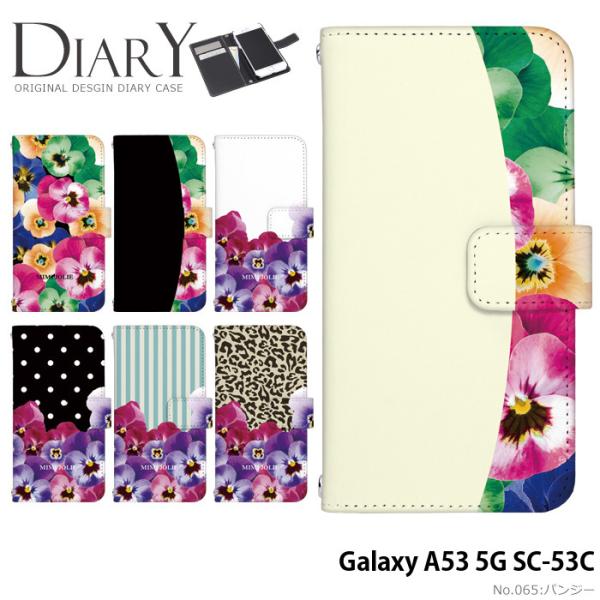 Galaxy A53 5G SC-53C P[X 蒠^ MNV[a53 sc53c Jo[ fUC ԕ pW[ k