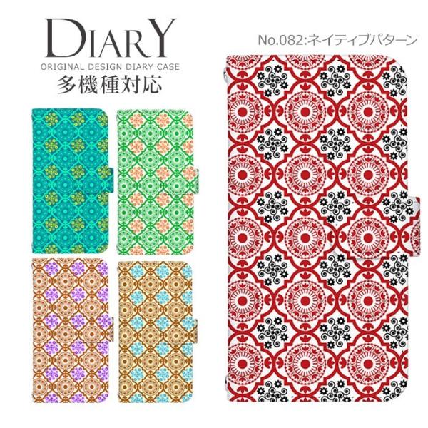 X}zP[X S@Ή iPhone 17 P[X 蒠^ iPhone16e pixel9a ACtH17 sense9 wish4 xperia 1 vii Jo[ fUC lCeBup^[