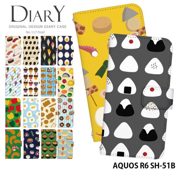 AQUOS R6 �P�[�X �蒠�^ SH-51B �J�o�[ �A�N�I�Xr6 sh51b �X�}�z�P�[�X �f�U�C�� �t�[�h �H�ו�
