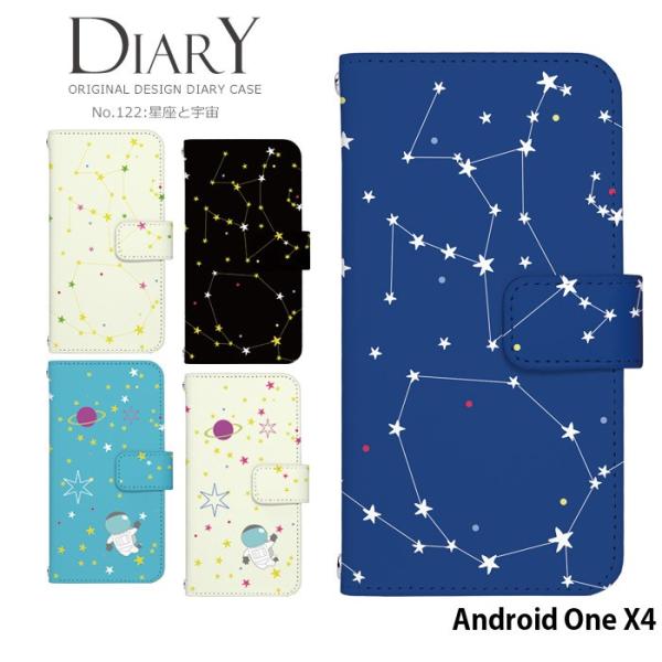 Android One X4 ケース 手帳型 スマホケース アンドロイドワン Y Mobile ワイモバイル 携帯ケース カバー デザイン 星座と宇宙 Buyee Buyee Japanese Proxy Service Buy From Japan Bot Online
