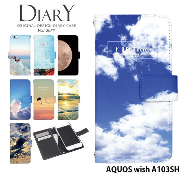 AQUOS wish A103SH �P�[�X �蒠�^ �A�N�I�X �E�B�b�V�� �J�o�[ �f�U�C�� ��