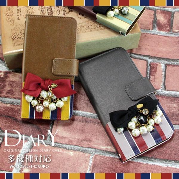 X}zP[X S@Ή iPhone 17 P[X 蒠^ iPhone16e pixel9a ACtH17 sense9 wish4 xperia 1 vii Jo[ fUCfR g{