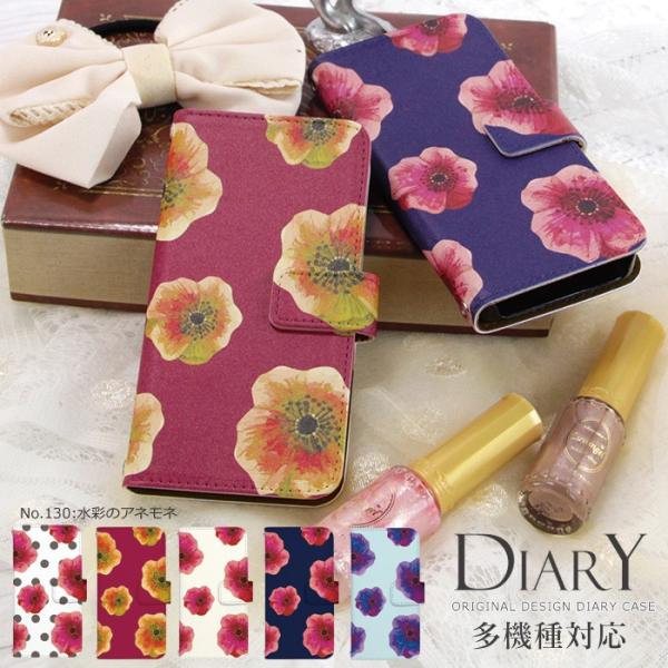 X}zP[X S@Ή iPhone 17 P[X 蒠^ iPhone16e pixel9a ACtH17 sense9 wish4 xperia 1 vii Jo[ fUC ʂ̃All